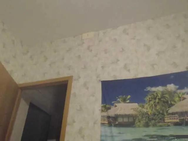 Snezhannaa from BongaCams is Freechat