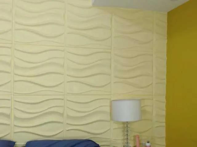 SophiaBloss from BongaCams is Freechat