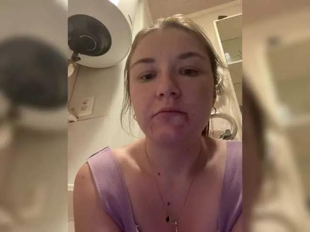 SpaceGirl1 from BongaCams is Freechat