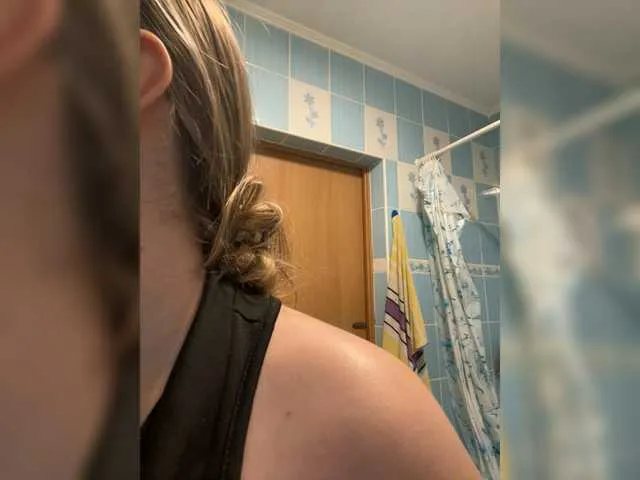 SunshineEmma from BongaCams is Freechat