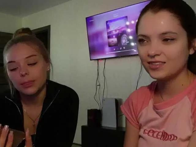 sweets from BongaCams is Freechat