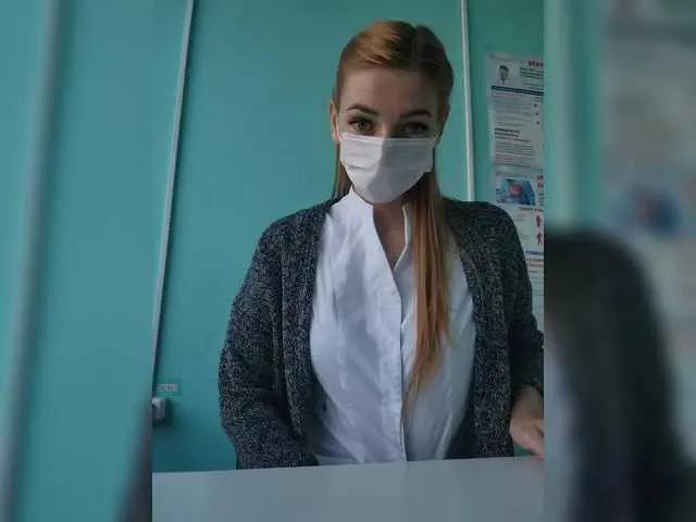 Tssshot from BongaCams