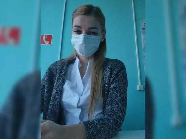 Tssshot from BongaCams