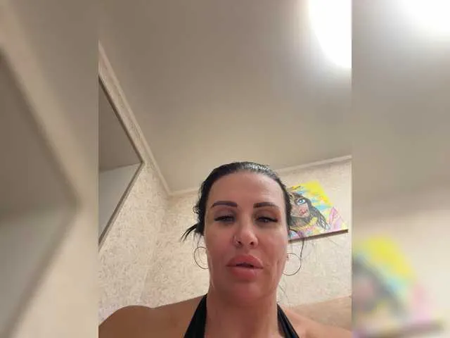 VampIrina11 from BongaCams is Freechat