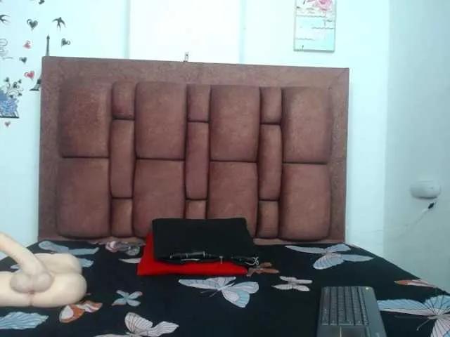 vsusanaper from BongaCams is Freechat