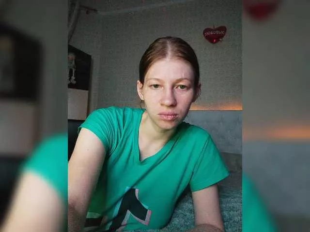 Waname from BongaCams