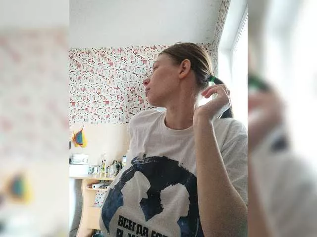 Waname from BongaCams