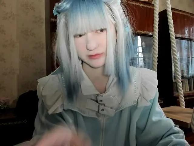 yoonhee-kiss from BongaCams is Freechat