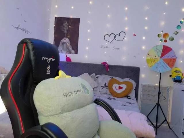 YreneA from BongaCams is Freechat