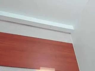 Adara-scot from CamSoda