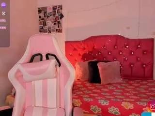 adriannyp from CamSoda is Freechat