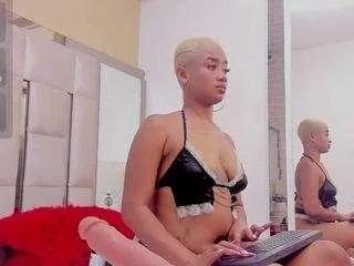 Agathablade from CamSoda
