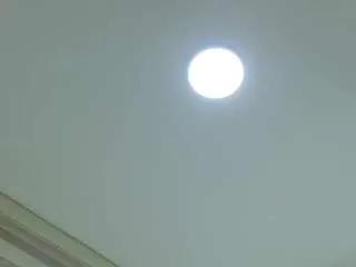 alanabale from CamSoda is Freechat
