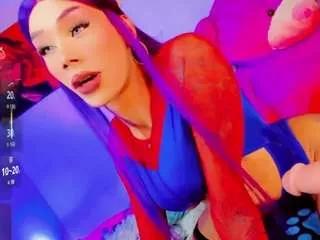 Girls: try live performances with matured performers, from dancing to quirks, in a variety of beautiful sex cams.