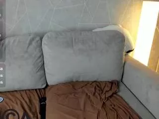 Alma-ml from CamSoda