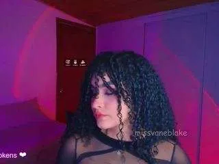 Amaiascot from CamSoda