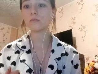 amandatanen from CamSoda is Freechat