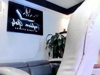 ana-ruiz from CamSoda