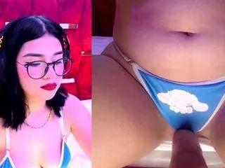 ariaddams from CamSoda is Freechat