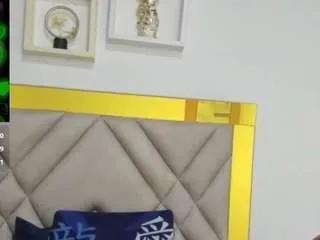 arianaspate from CamSoda is Freechat