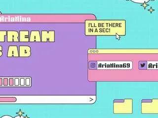 arianina from CamSoda is Freechat