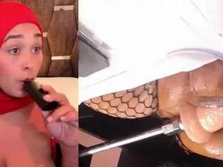 Bbwhijab from CamSoda