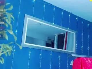 bigcockdirty from CamSoda is Freechat