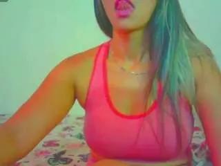 Celestee-pretty from CamSoda
