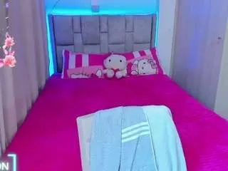 danicute69 from CamSoda is Freechat