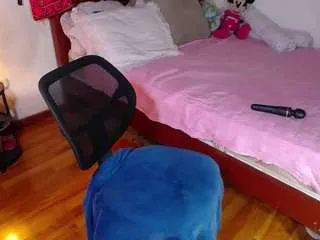 diosaxsexyy from CamSoda is Freechat