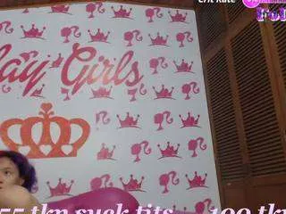 Ebisu-meouw from CamSoda