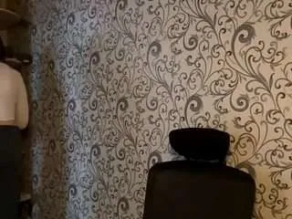 elinaloesch from CamSoda is Freechat