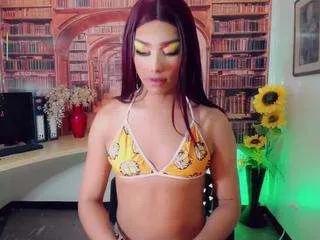 emeli-roushot from CamSoda is Freechat
