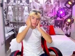 Enrrixxx from CamSoda