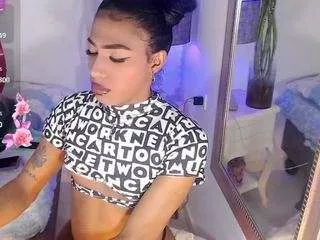 Enyeeel from CamSoda