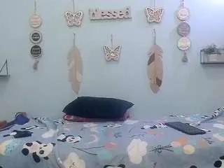 evannesanicol08 from CamSoda is Freechat