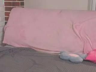 hildababer from CamSoda is Freechat
