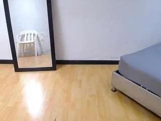 hugeass-destroyer from CamSoda is Freechat