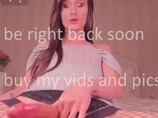 Idealovnet from CamSoda