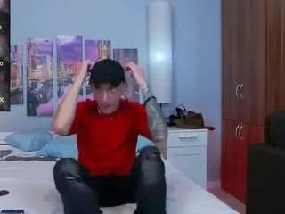 inkedjamesx from CamSoda is Freechat