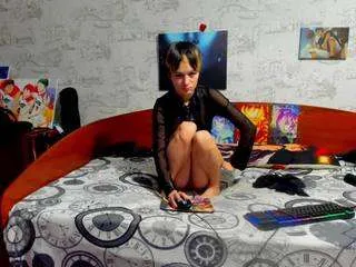 kagamitaiga2 from CamSoda is Freechat