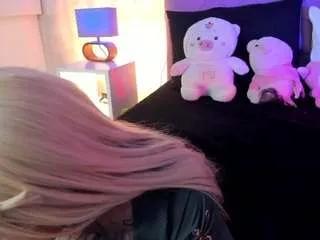 kanao-tsuyuri from CamSoda