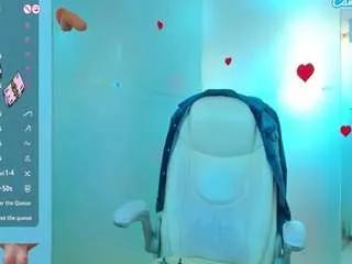 Kinkyofficee from CamSoda