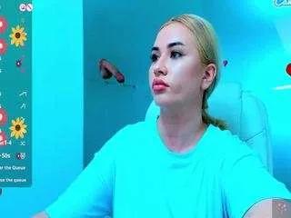 Kinkyofficee from CamSoda
