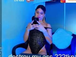 ladanny from CamSoda is Freechat