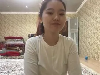 leanamatrey from CamSoda is Freechat