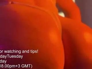 Girls: try live performances with matured performers, from dancing to quirks, in a variety of beautiful sex cams.