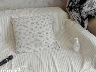 luafynova from CamSoda is Freechat