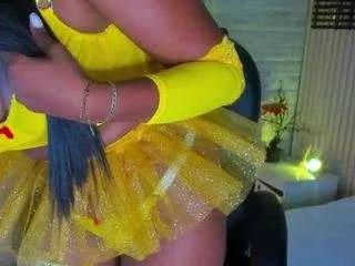 Girls: try live performances with matured performers, from dancing to quirks, in a variety of beautiful sex cams.