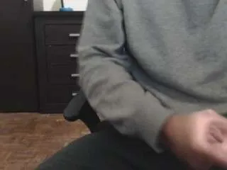 Sexessence from CamSoda